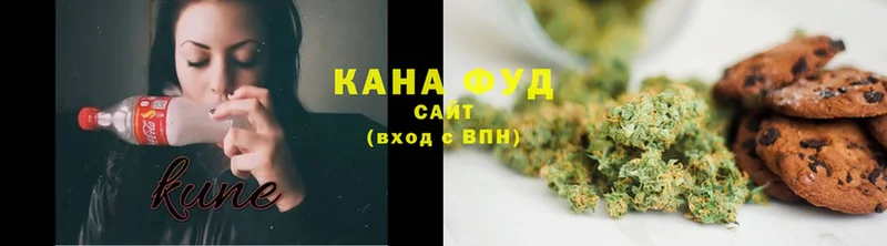 Canna-Cookies марихуана  кракен сайт  Красногорск  закладки 